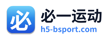 必一运动